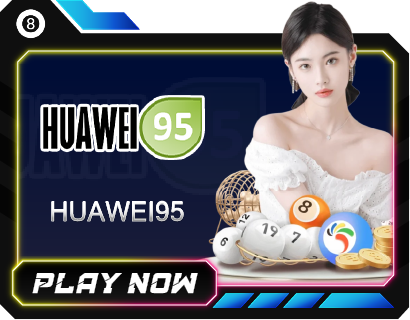 Huawei88_Lotto